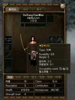 1699153727889.png