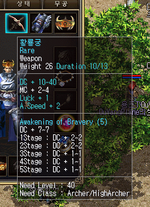 1701522480280.png