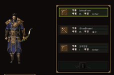 1701522561871.png