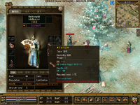 Mir3_231231_173154_반야서버_OuYangQi.png