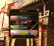 1704016086087.png