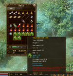 1704016553173.png