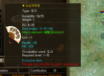 1704016558184.png