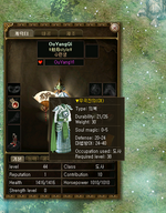 1704016561547.png