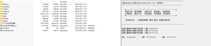 1706403914640.png