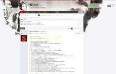 1706465300123.png