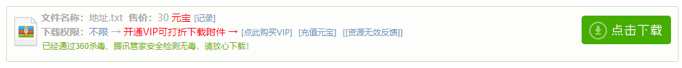 1706469709519.png
