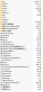 1708351962031.png 1708351962031.png