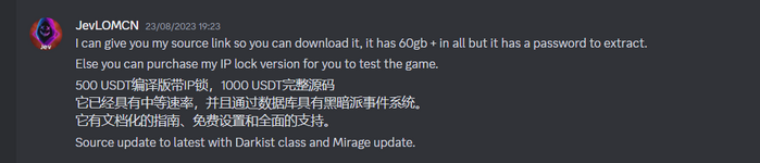 1712686131043.png