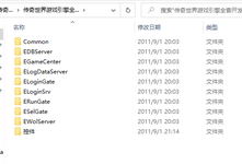 QQ图片20240603052707.png