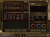 Mir3_240623_193123_비천서버_Napoleon.png