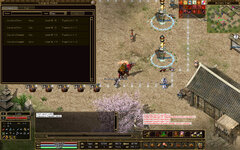 Instances System.jpg