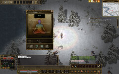 Discipline System & Skills.jpg
