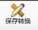 1732206406843.png