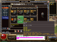 1733155631508.png