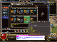 1733155655512.png