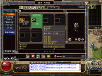 1733155681464.png