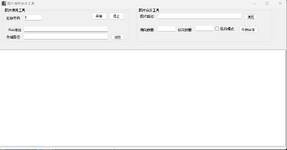Screenshot_10.png