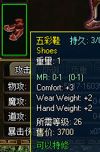 屏幕截图 2025-06-17 185150.png 屏幕截图 2025-06-17 185150.png