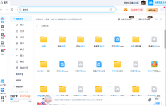 屏幕截图 2025-06-18 073411.png 屏幕截图 2025-06-18 073411.png