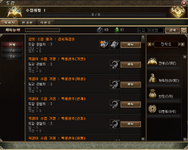 1754045395426.png