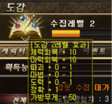 1754045423417.png