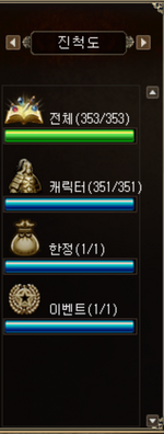 1754045460561.png