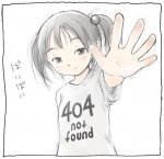 404-1.jpg