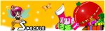 Christmas-speckle.jpg
