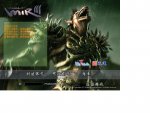 loginscreen.JPG