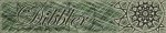 etched dibbler.jpg