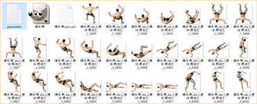 Image 1.png