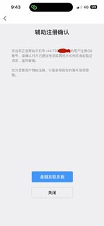 IMG_1697.jpeg