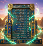 1781961352716.png