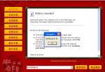 error box.JPG