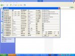 screen8.JPG