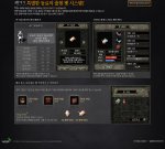 update_10_03.jpg