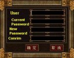 password system.JPG