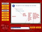 Simple Guide to using mir exe.JPG