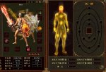 herosystem.jpg