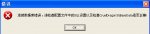 error.jpg