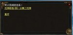 second.jpg second.jpg