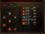 skill2.jpg skill2.jpg