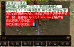 Capture.PNG