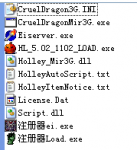 QQ截图20130605214137.png