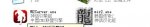 QQ图片20130818005540.jpg