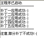 error.png