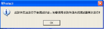 error.png