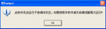 error.png