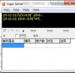 LoginServ.jpg LoginServ.jpg